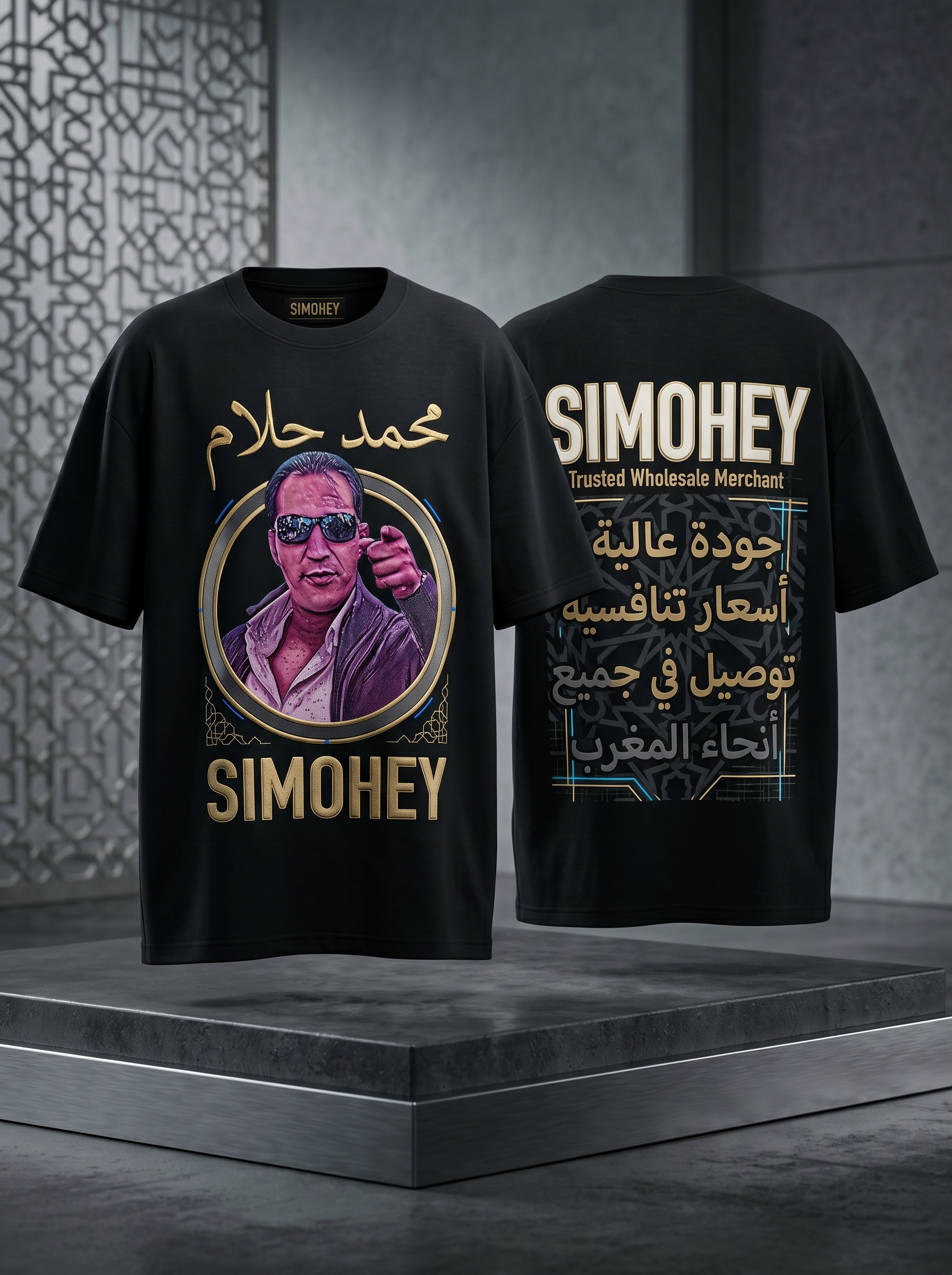 SIMOHEY Custom Print